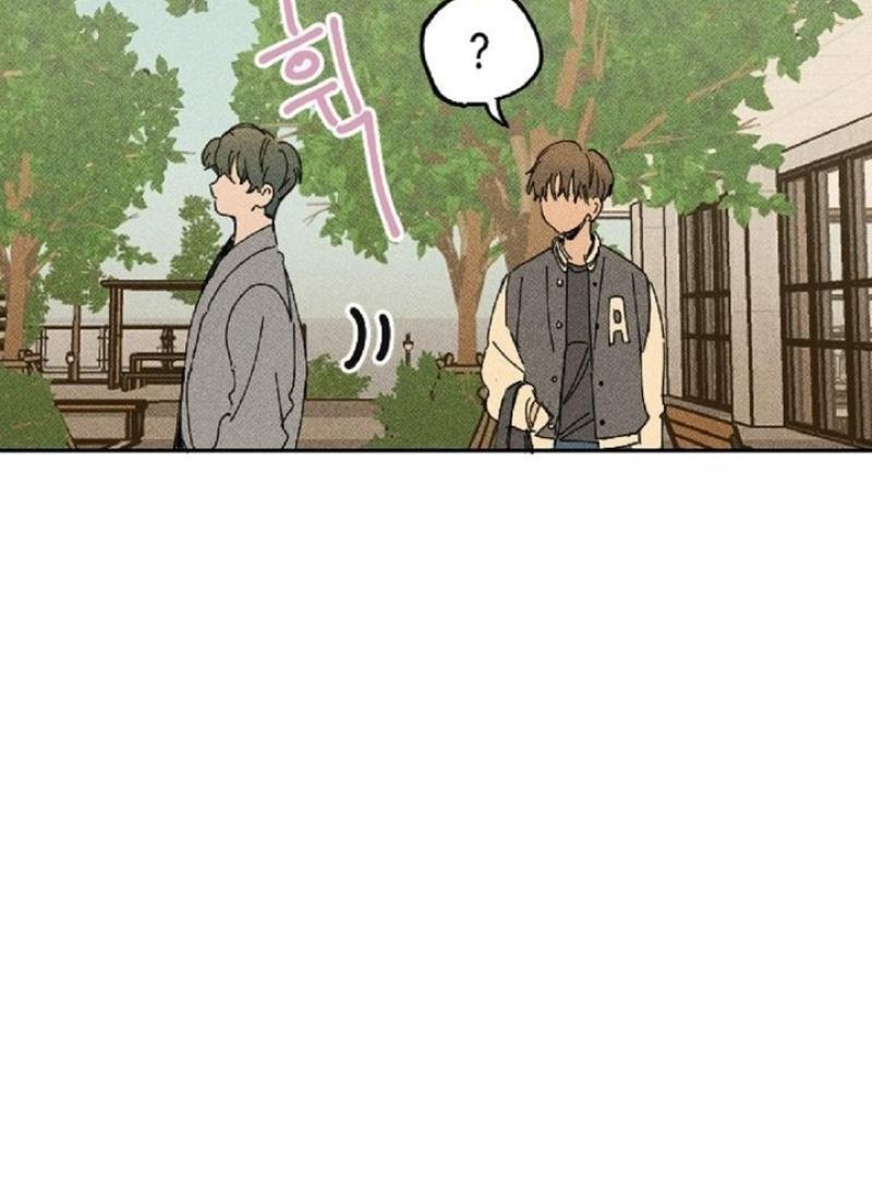 an easy senior | fan translation | - Chapter 5 manhwa