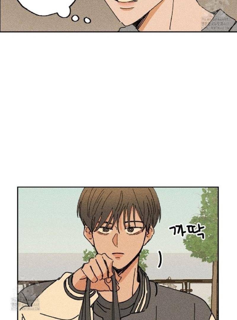 an easy senior | fan translation | - Chapter 5 manhwa