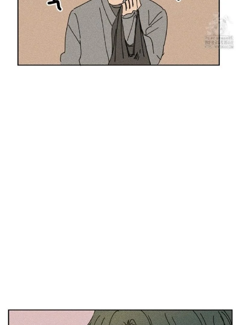an easy senior | fan translation | - Chapter 5 manhwa
