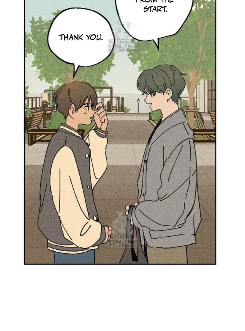 an easy senior | fan translation | - Chapter 5 manhwa