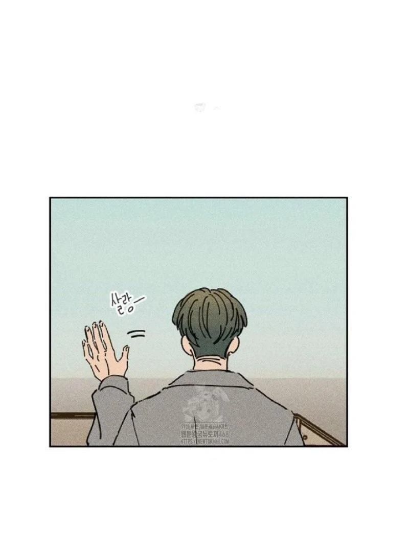 an easy senior | fan translation | - Chapter 5 manhwa