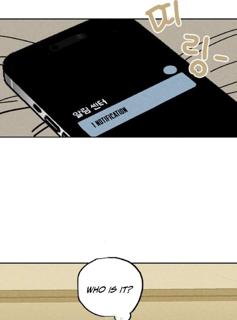 an easy senior | fan translation | - Chapter 5 manhwa