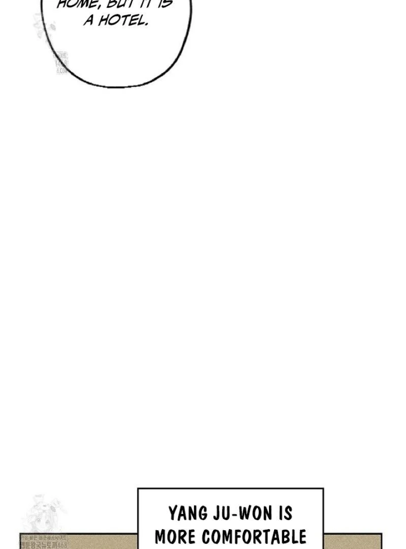 an easy senior | fan translation | - Chapter 5 manhwa