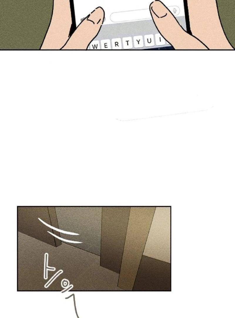 an easy senior | fan translation | - Chapter 5 manhwa