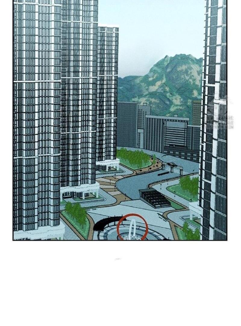 an easy senior | fan translation | - Chapter 5 manhwa