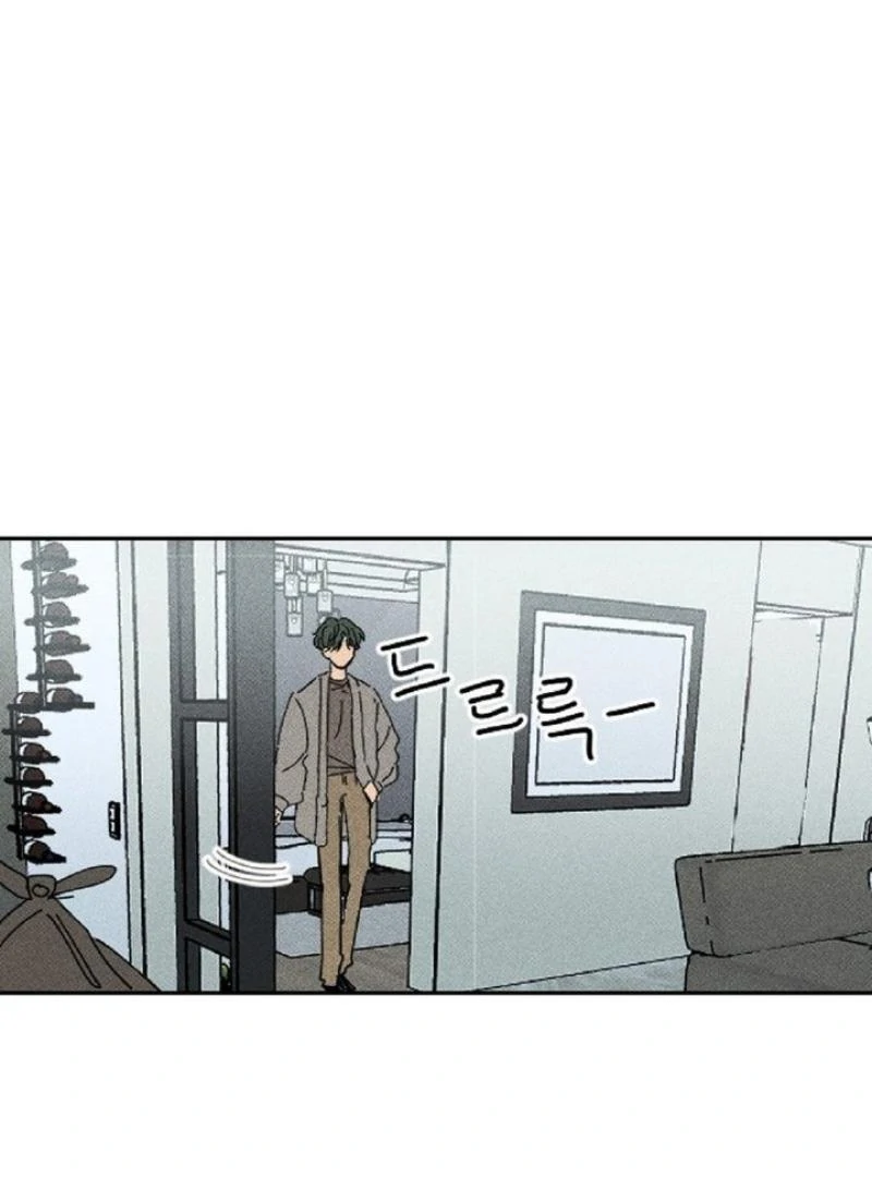an easy senior | fan translation | - Chapter 5 manhwa