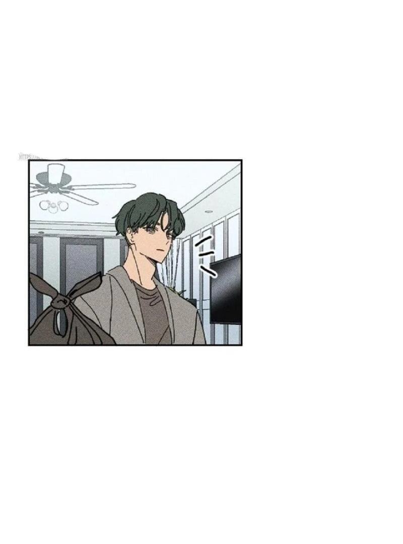 an easy senior | fan translation | - Chapter 5 manhwa