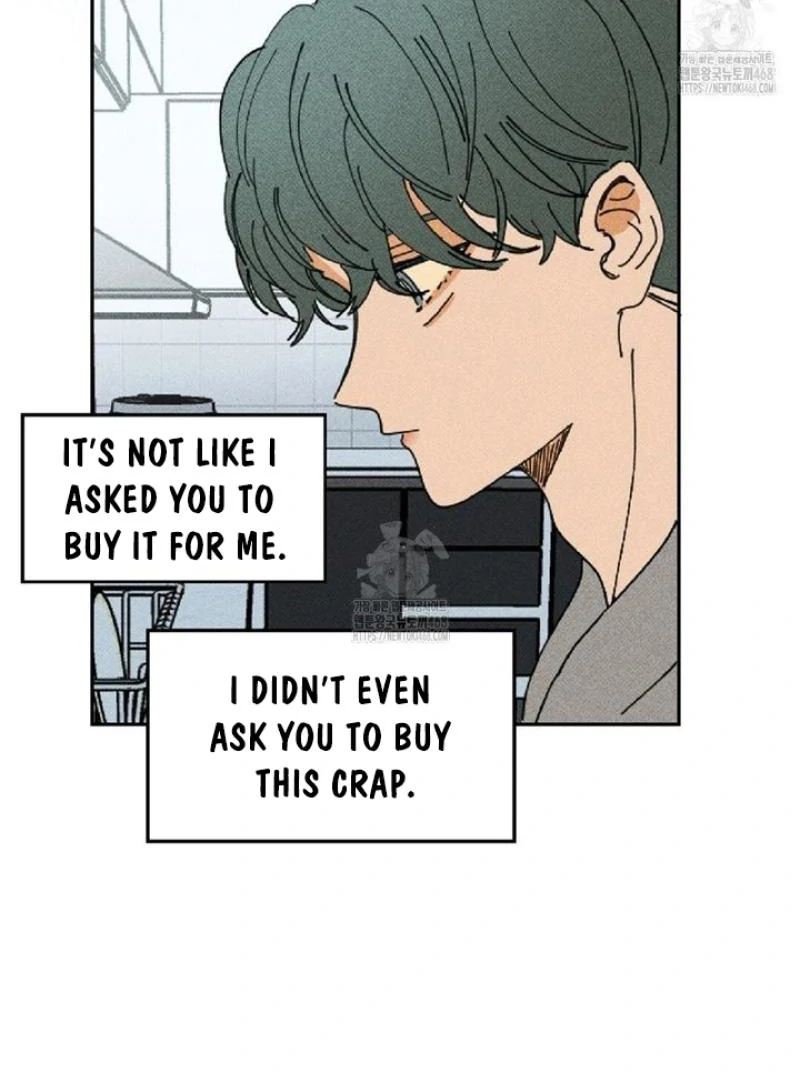 an easy senior | fan translation | - Chapter 5 manhwa