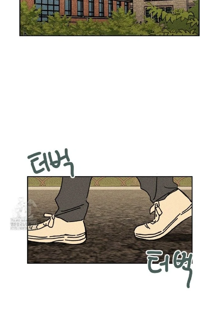 an easy senior | fan translation | - Chapter 6 manhwa