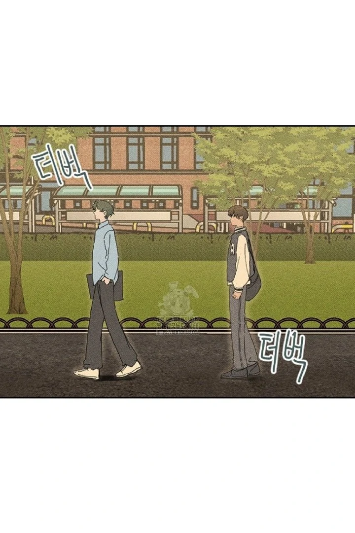 an easy senior | fan translation | - Chapter 6 manhwa
