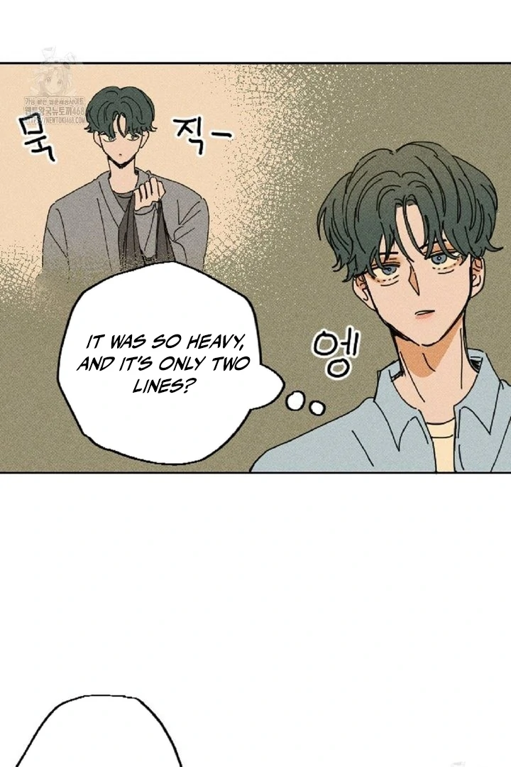 an easy senior | fan translation | - Chapter 6 manhwa