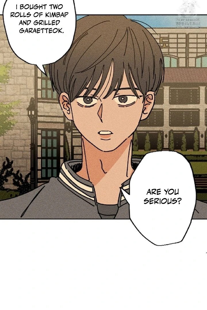 an easy senior | fan translation | - Chapter 6 manhwa
