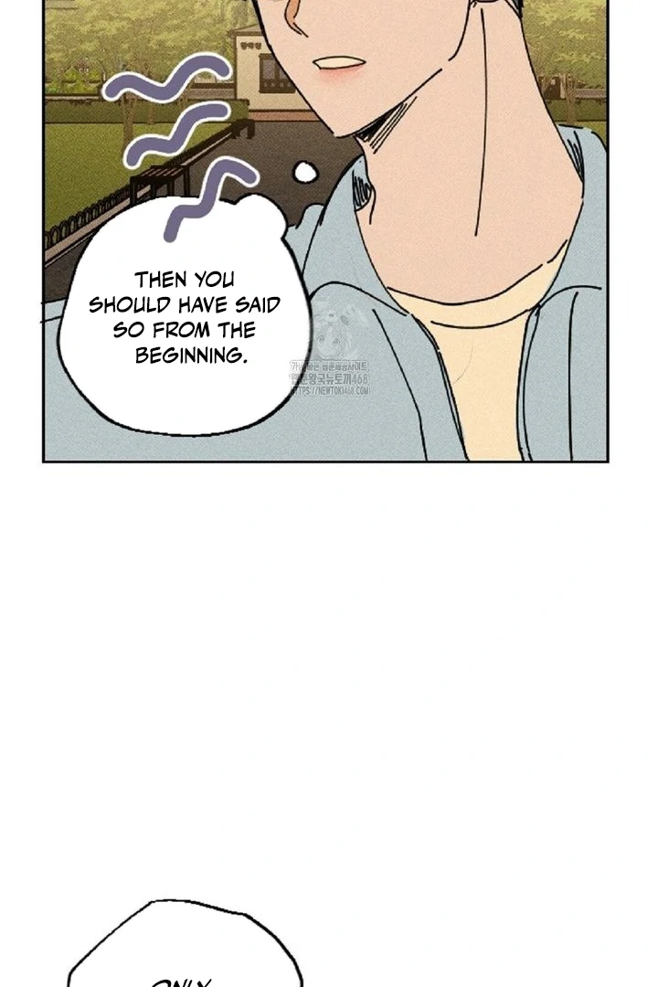 an easy senior | fan translation | - Chapter 6 manhwa
