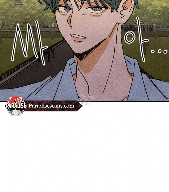 an easy senior | fan translation | - Chapter 6 manhwa