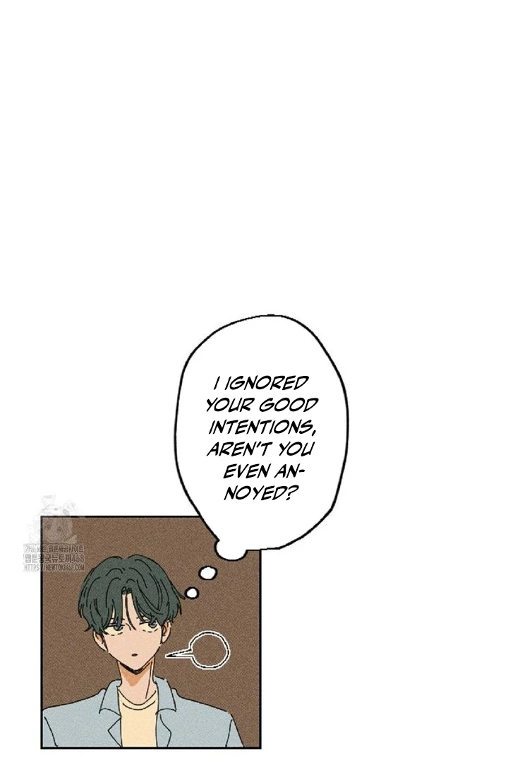 an easy senior | fan translation | - Chapter 6 manhwa