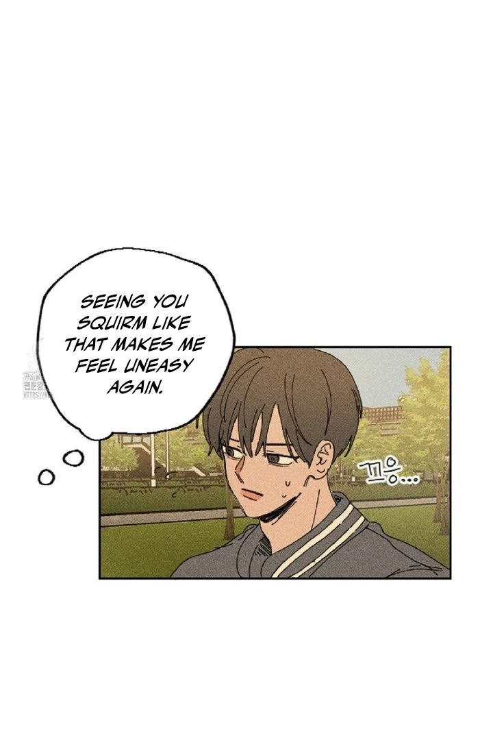 an easy senior | fan translation | - Chapter 6 manhwa