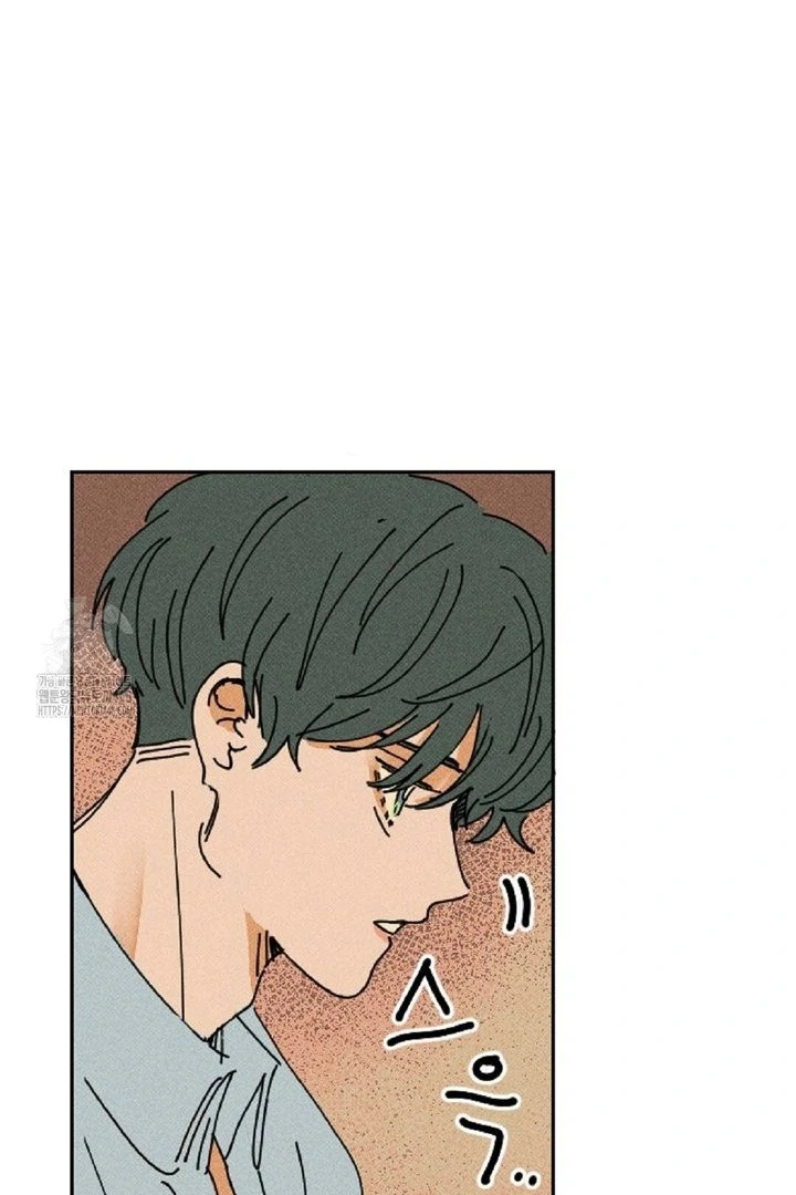 an easy senior | fan translation | - Chapter 6 manhwa