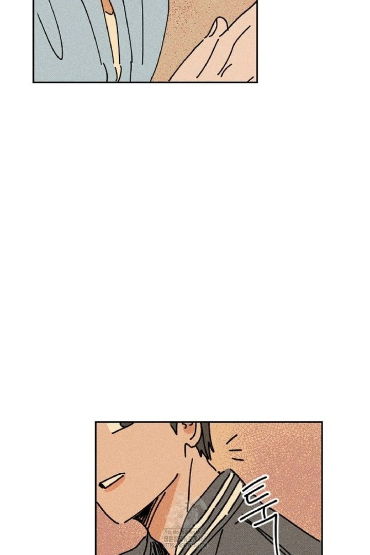 an easy senior | fan translation | - Chapter 6 manhwa
