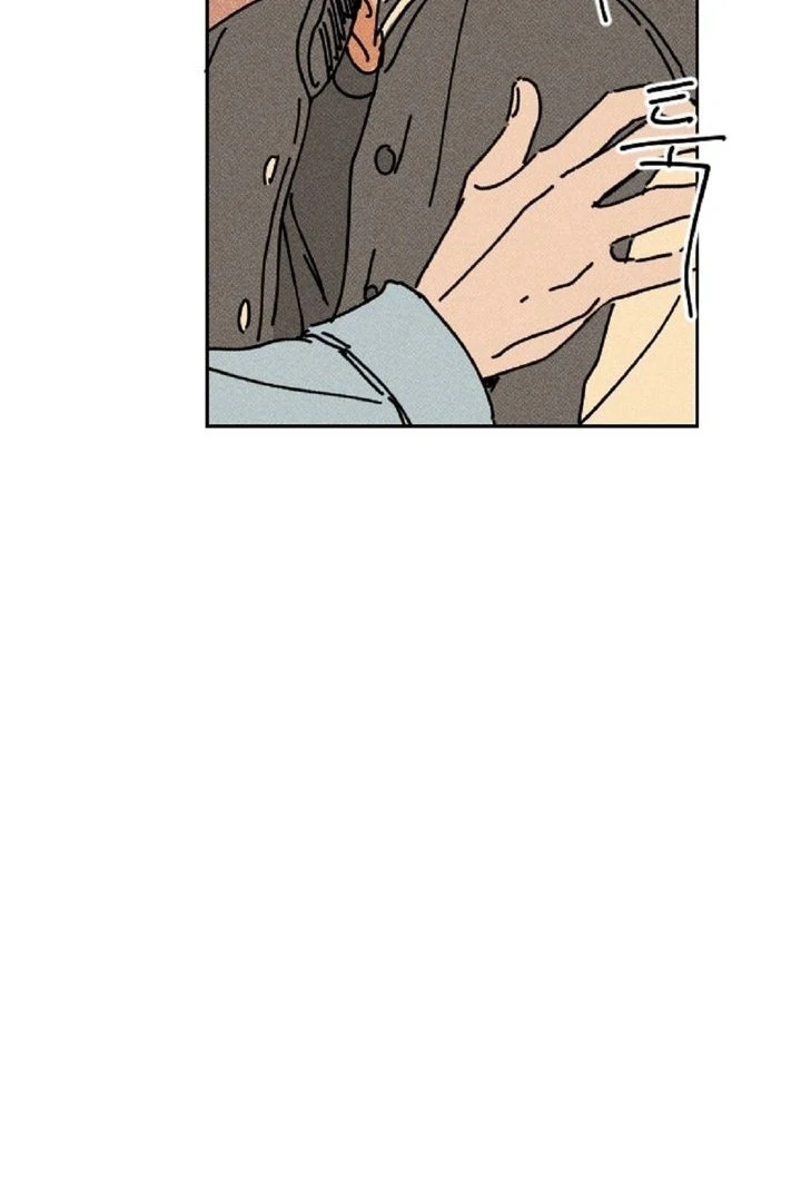 an easy senior | fan translation | - Chapter 6 manhwa