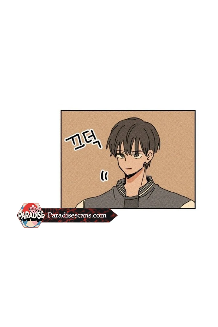 an easy senior | fan translation | - Chapter 6 manhwa