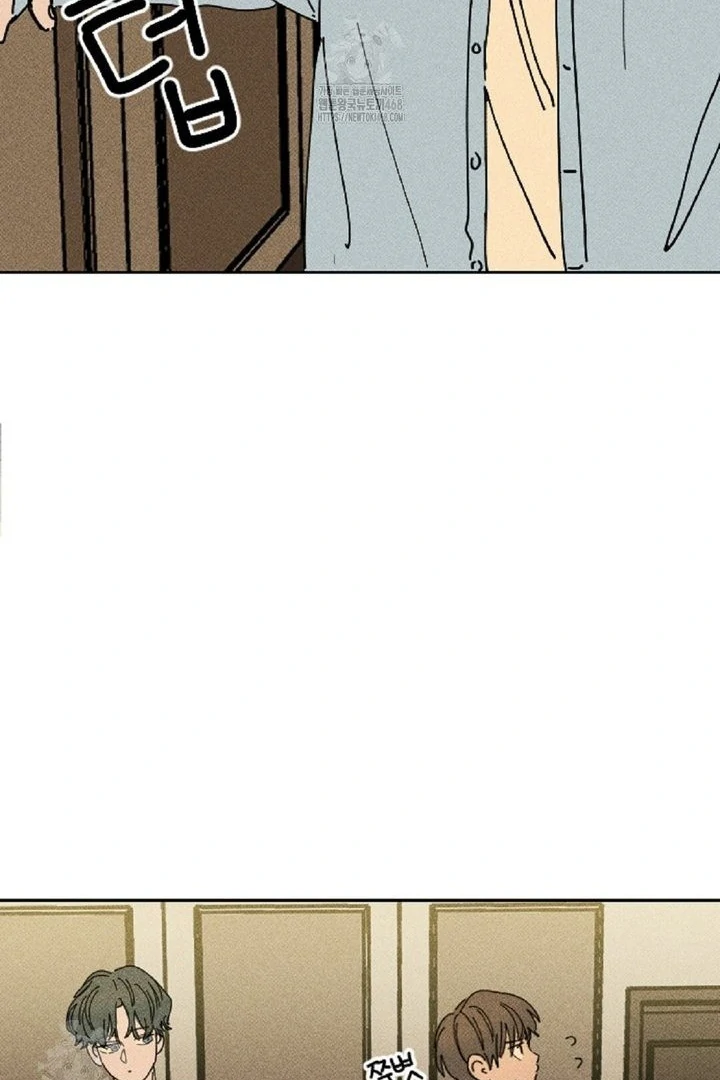 an easy senior | fan translation | - Chapter 6 manhwa