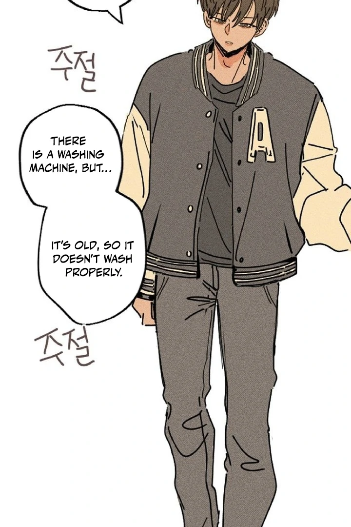 an easy senior | fan translation | - Chapter 6 manhwa