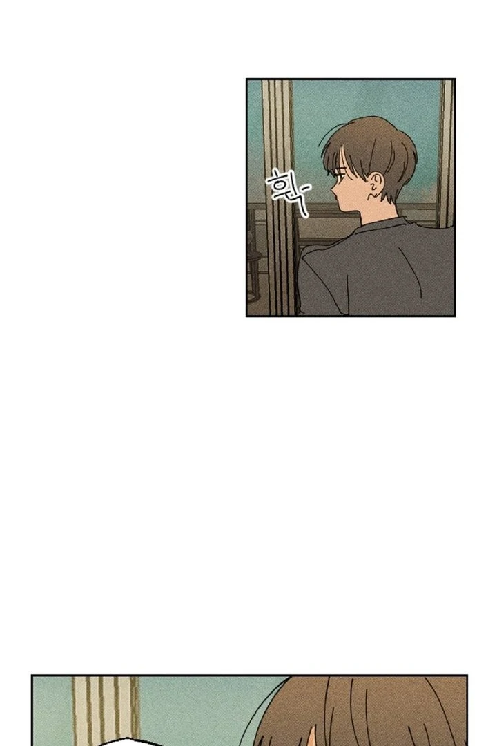 an easy senior | fan translation | - Chapter 6 manhwa