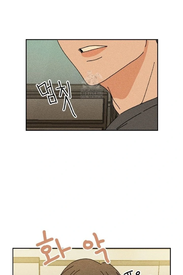 an easy senior | fan translation | - Chapter 6 manhwa