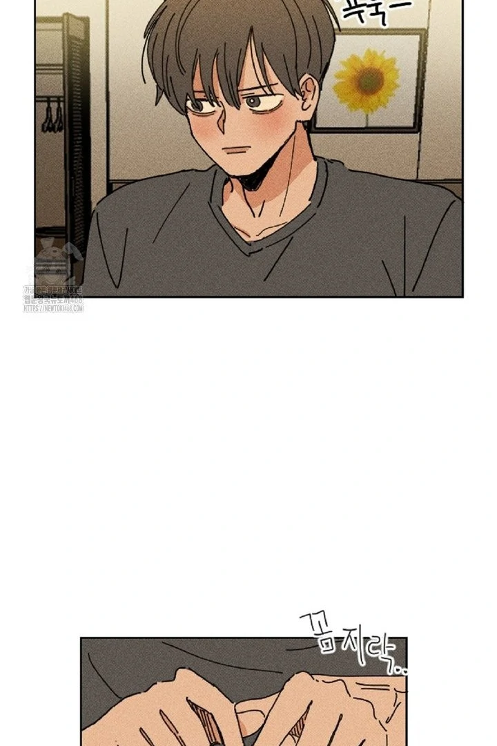 an easy senior | fan translation | - Chapter 6 manhwa