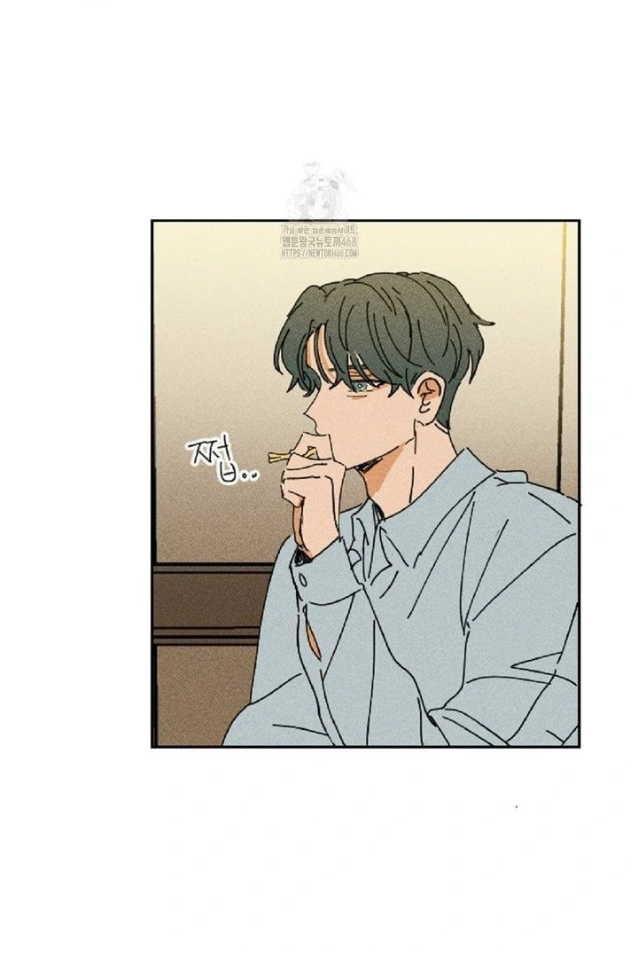 an easy senior | fan translation | - Chapter 6 manhwa