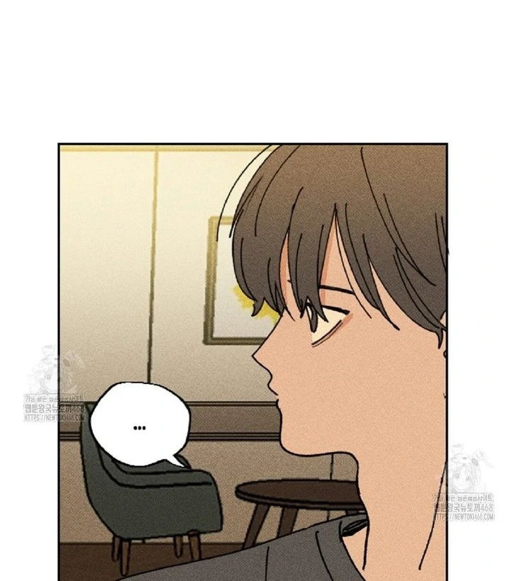 an easy senior | fan translation | - Chapter 6 manhwa