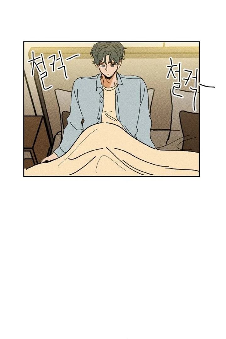 an easy senior | fan translation | - Chapter 6 manhwa
