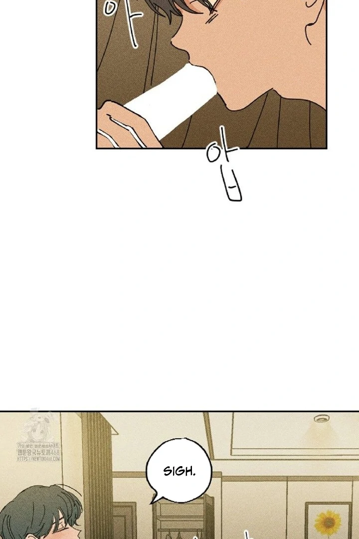an easy senior | fan translation | - Chapter 6 manhwa