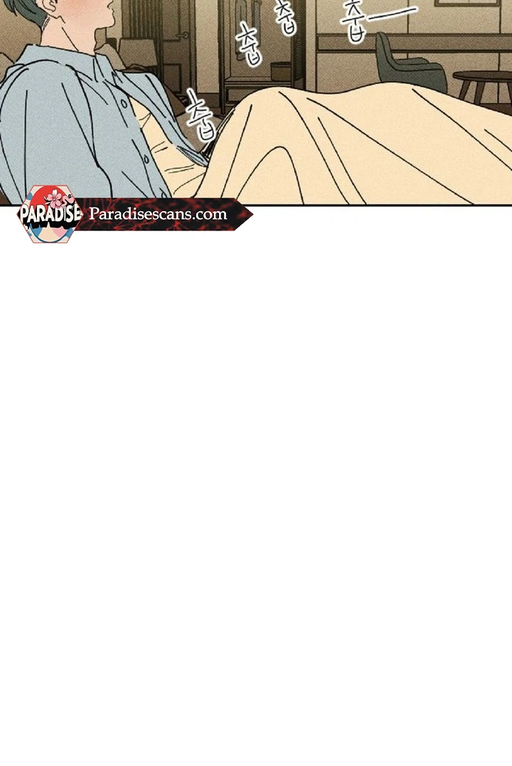 an easy senior | fan translation | - Chapter 6 manhwa