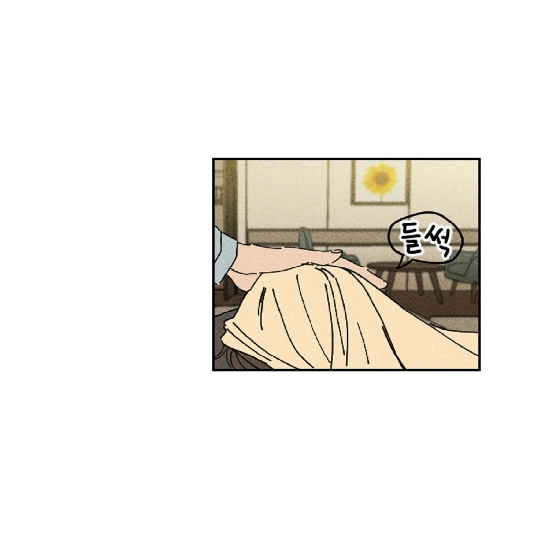 an easy senior | fan translation | - Chapter 7 🔞 manhwa