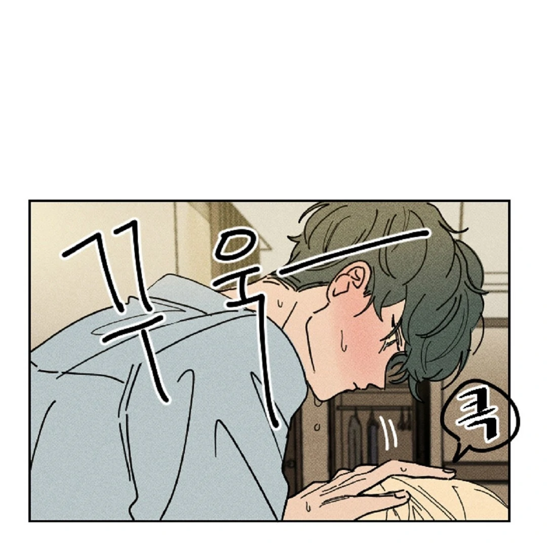 an easy senior | fan translation | - Chapter 7 🔞 manhwa