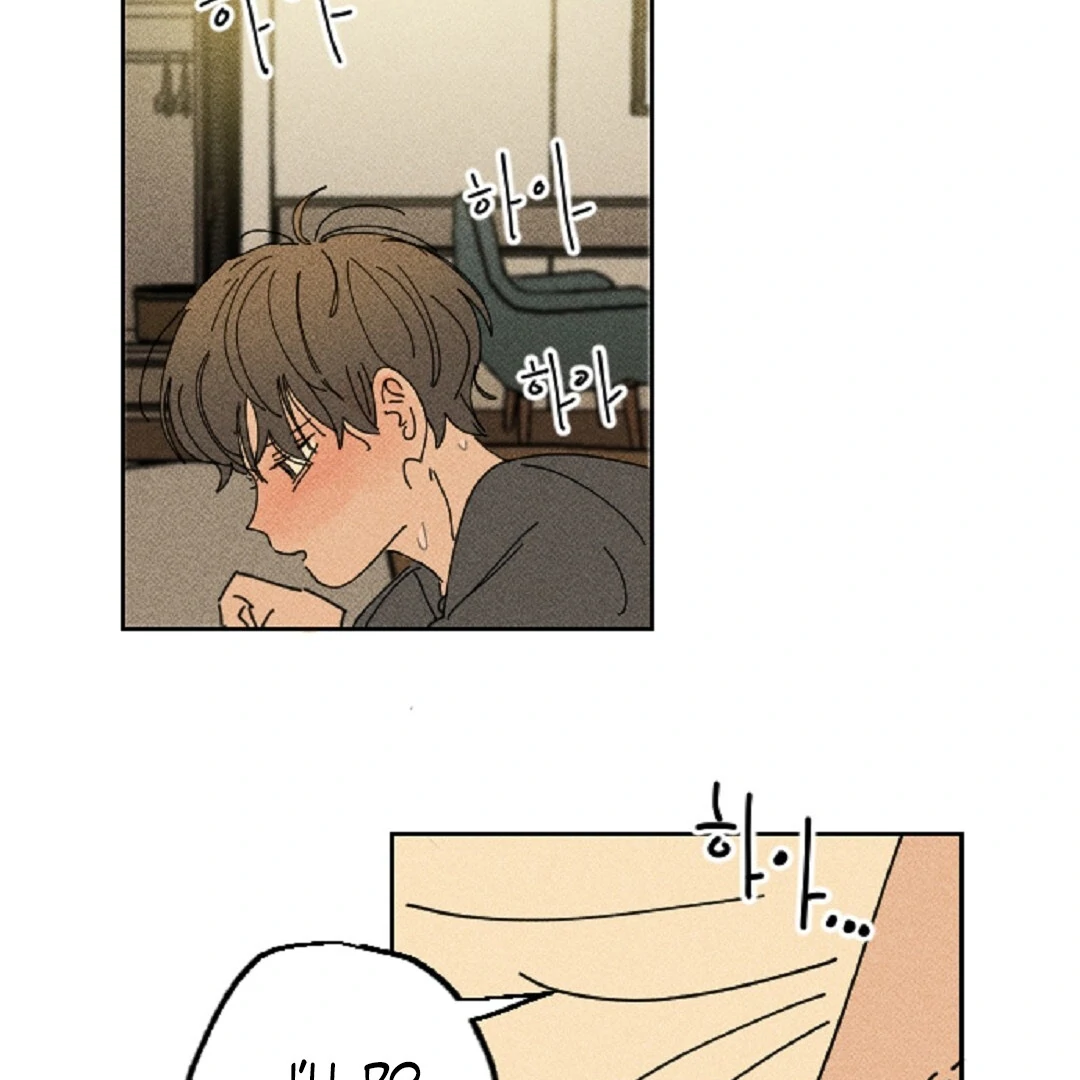 an easy senior | fan translation | - Chapter 7 🔞 manhwa