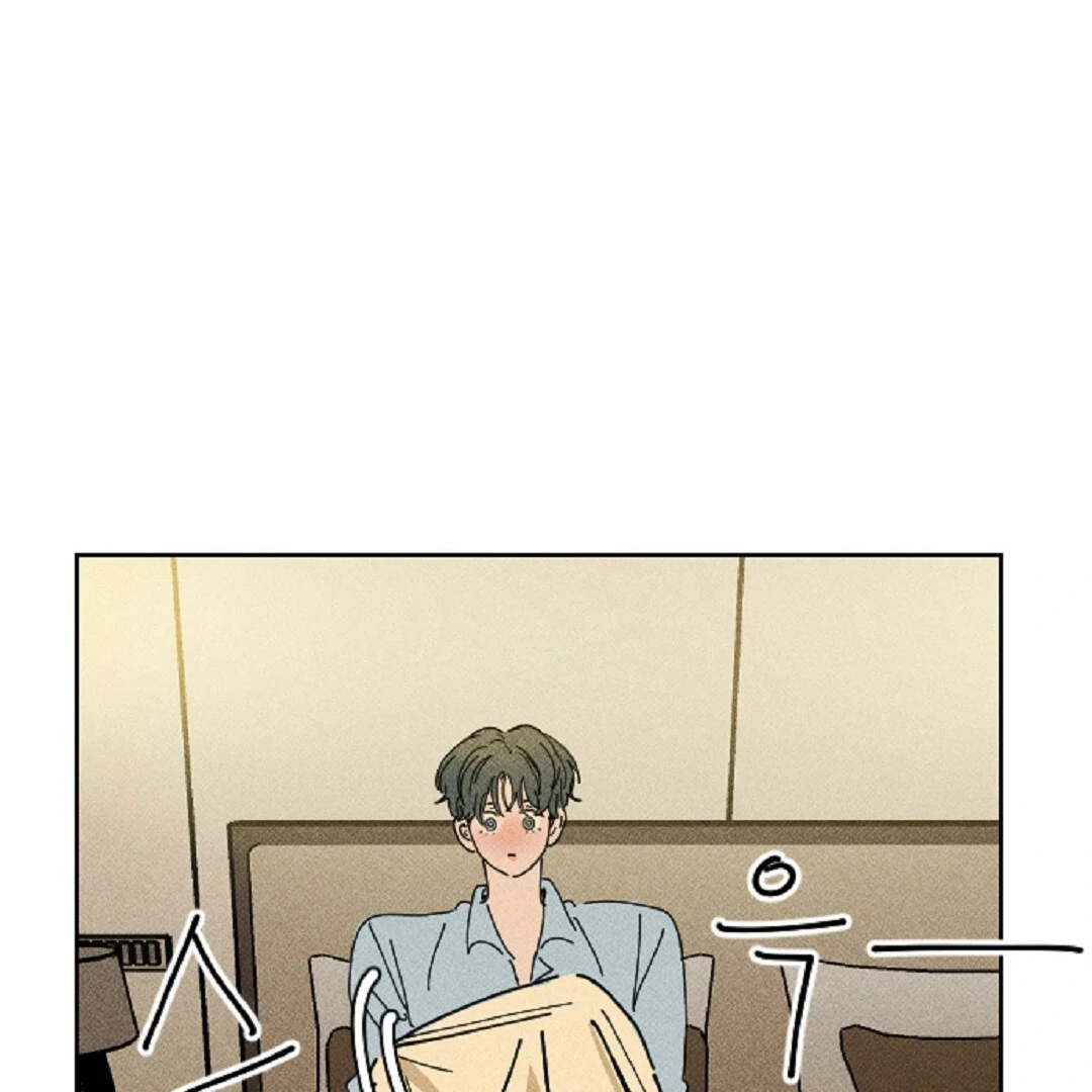 an easy senior | fan translation | - Chapter 7 🔞 manhwa