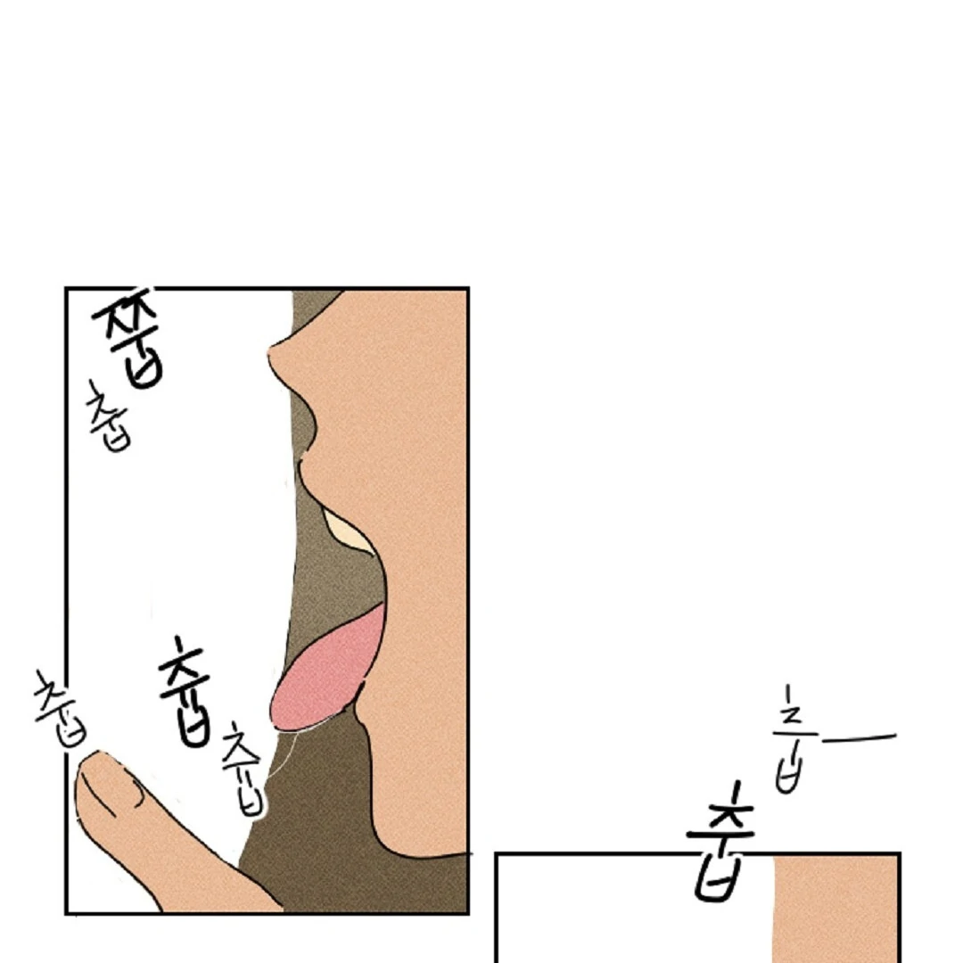 an easy senior | fan translation | - Chapter 7 🔞 manhwa