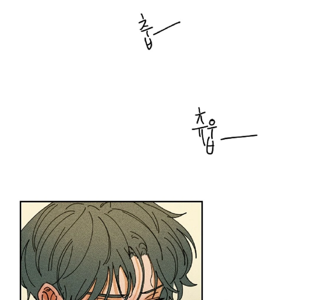 an easy senior | fan translation | - Chapter 7 🔞 manhwa