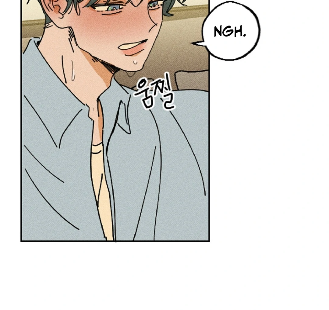 an easy senior | fan translation | - Chapter 7 🔞 manhwa