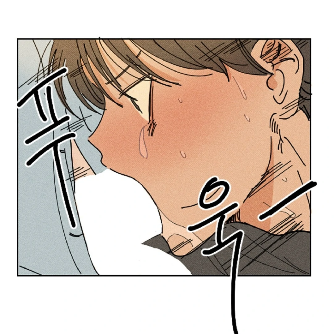 an easy senior | fan translation | - Chapter 7 🔞 manhwa