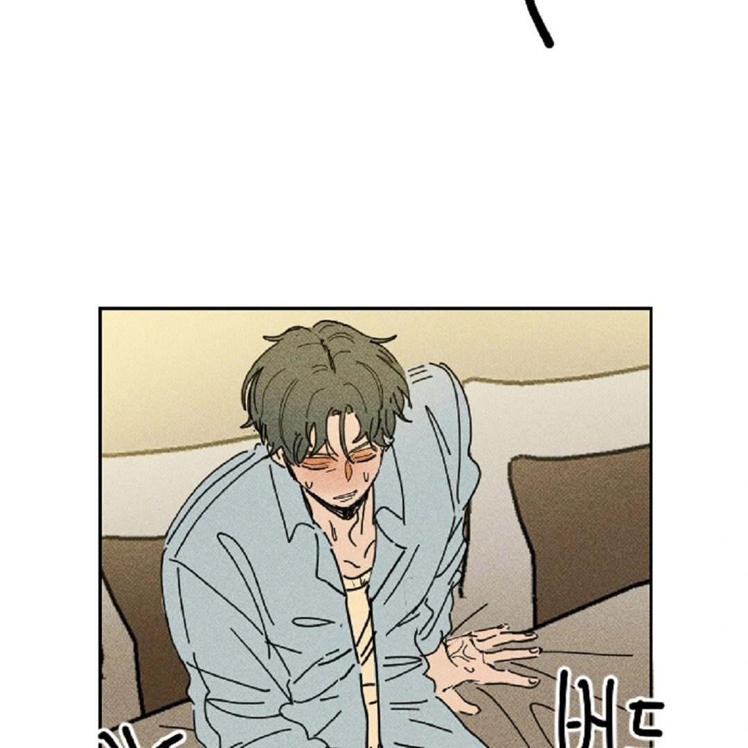 an easy senior | fan translation | - Chapter 7 🔞 manhwa