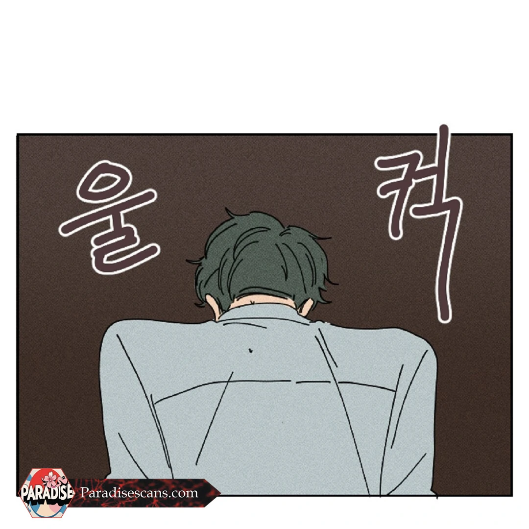 an easy senior | fan translation | - Chapter 7 🔞 manhwa