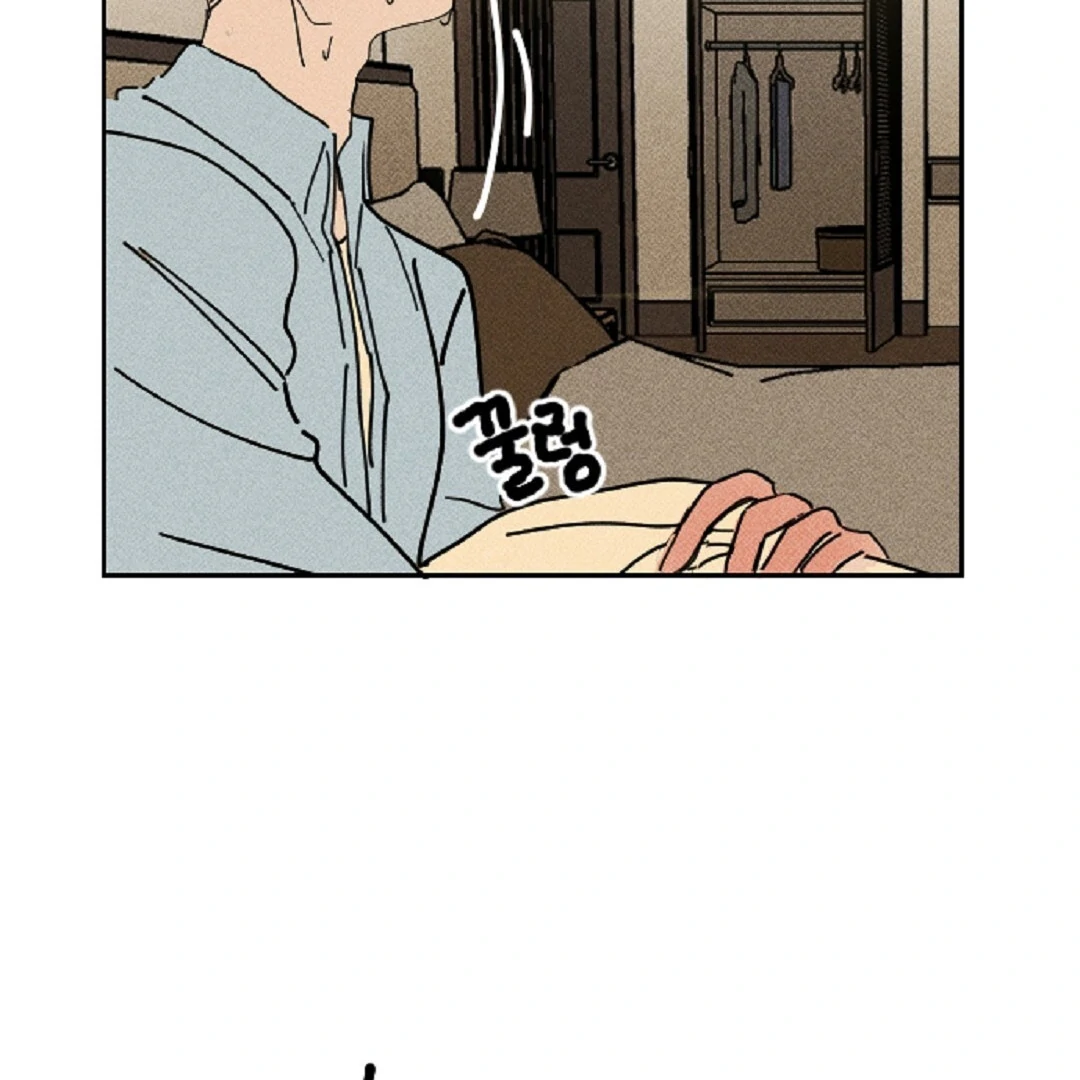 an easy senior | fan translation | - Chapter 7 🔞 manhwa