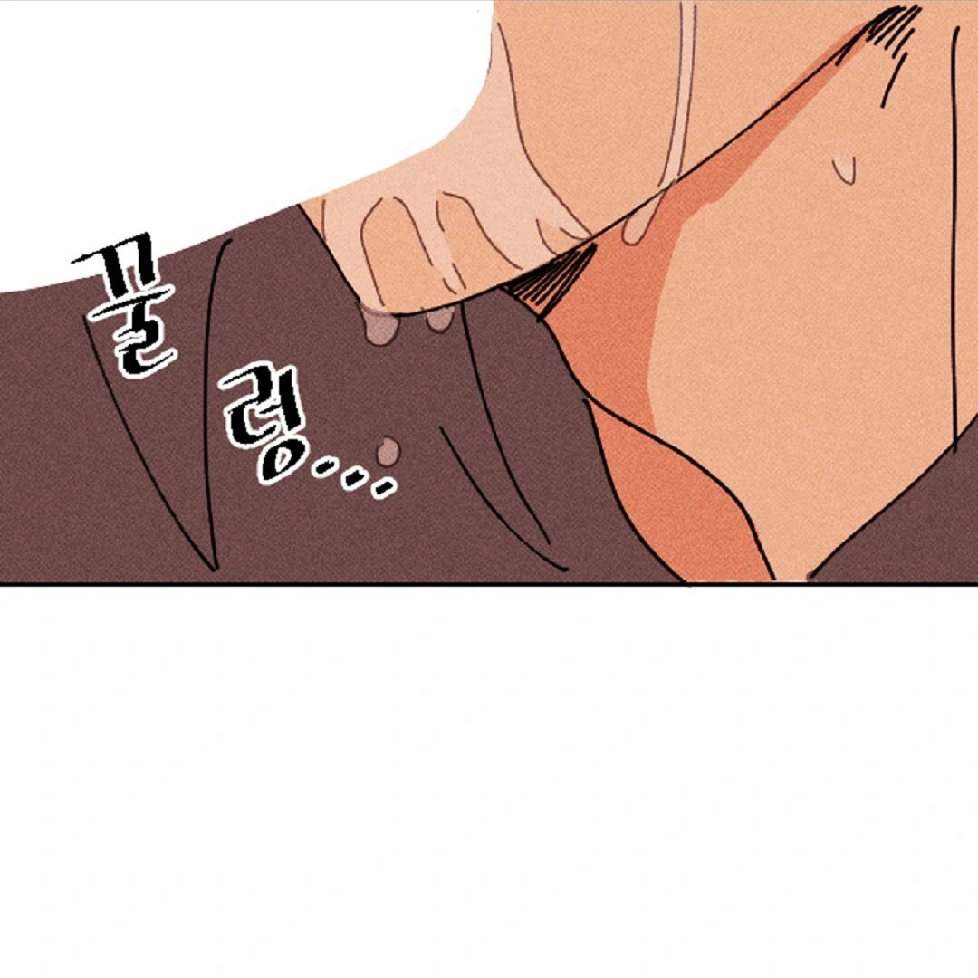an easy senior | fan translation | - Chapter 7 🔞 manhwa
