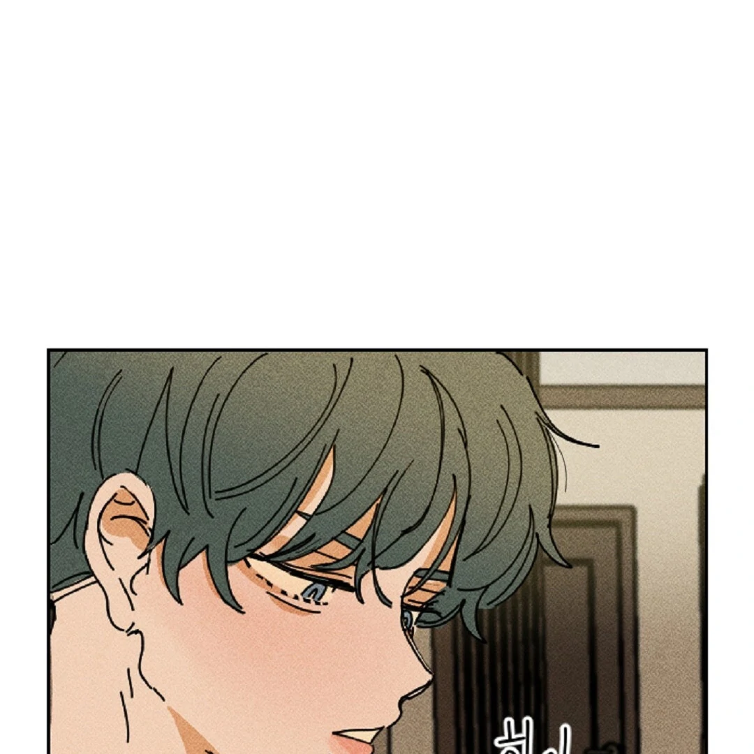 an easy senior | fan translation | - Chapter 7 🔞 manhwa