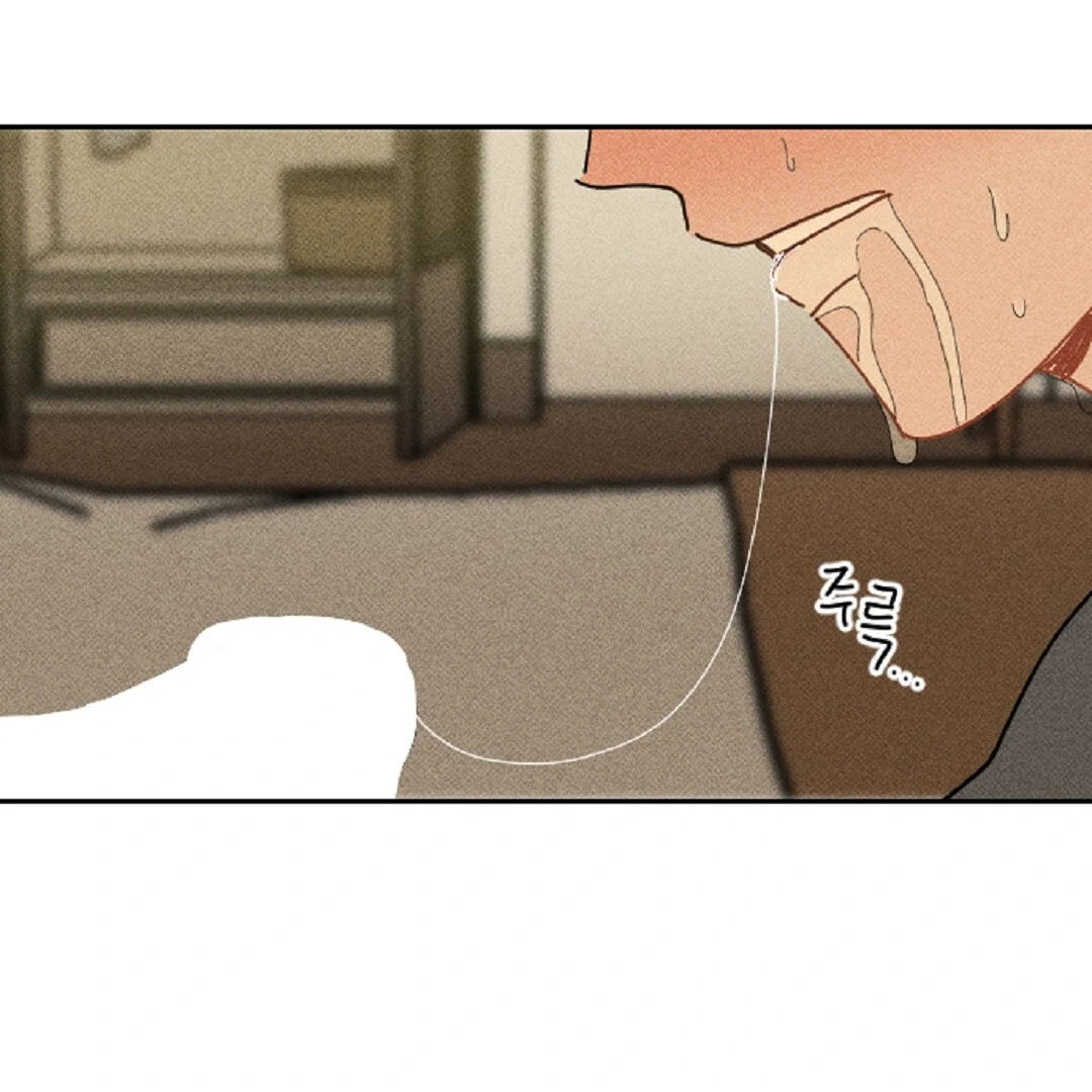an easy senior | fan translation | - Chapter 7 🔞 manhwa