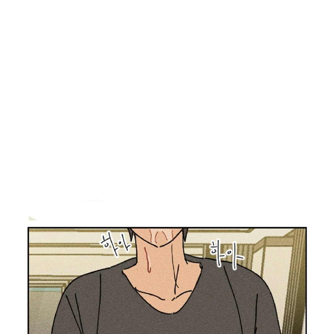 an easy senior | fan translation | - Chapter 7 🔞 manhwa