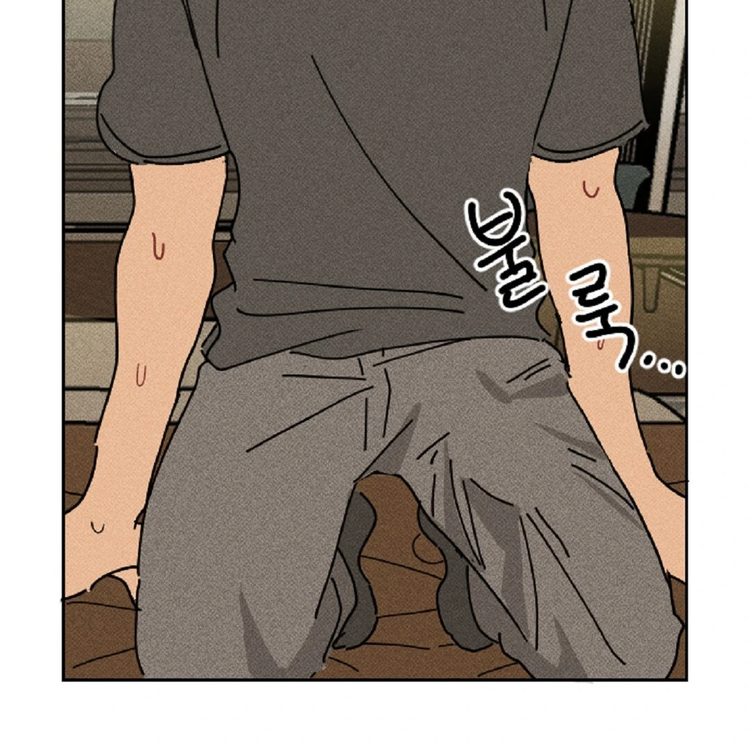 an easy senior | fan translation | - Chapter 7 🔞 manhwa